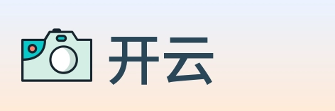 开云 logo